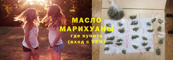 кокаин VHQ Балабаново