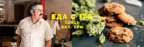 кокаин VHQ Балабаново