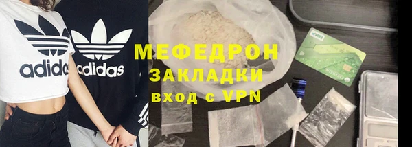 соль курить ск Баксан
