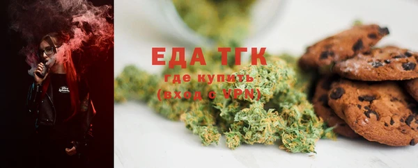 соль курить ск Баксан