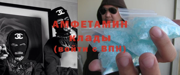 соль курить ск Баксан