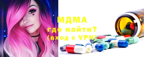 мефедрон VHQ Балахна