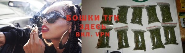 соль курить ск Баксан