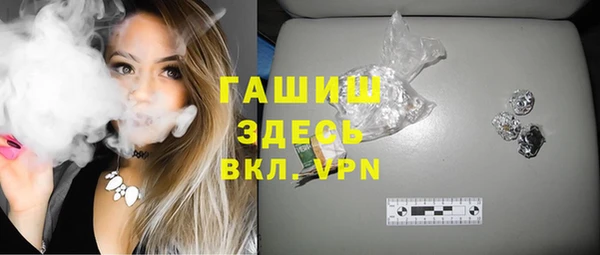 соль курить ск Баксан