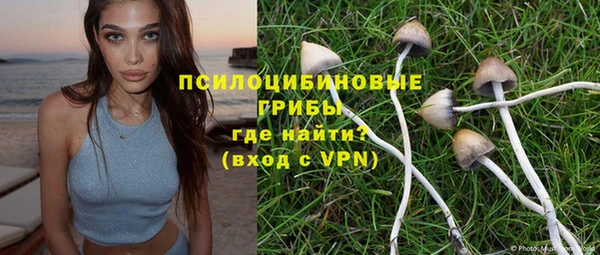 кокаин VHQ Балабаново