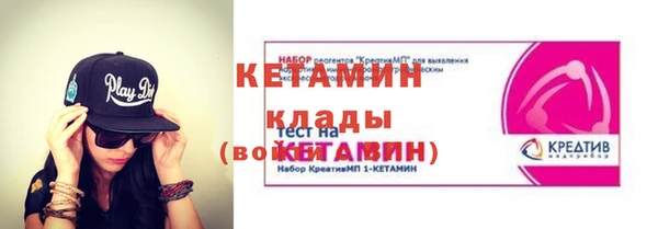 соль курить ск Баксан
