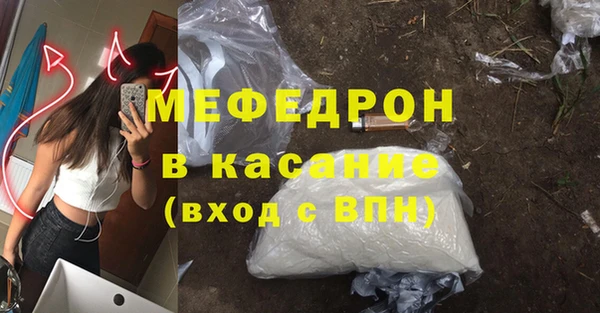 кокаин VHQ Балабаново