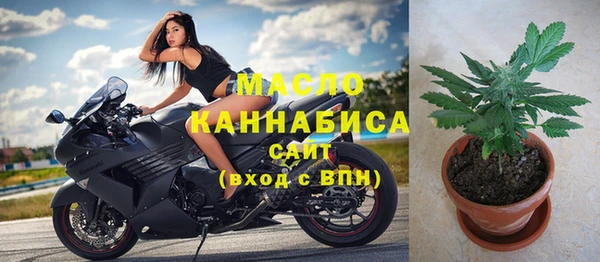соль курить ск Баксан