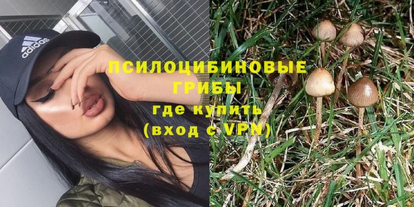 кокаин VHQ Балабаново