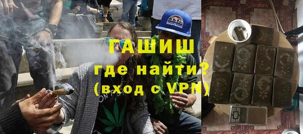 соль курить ск Баксан