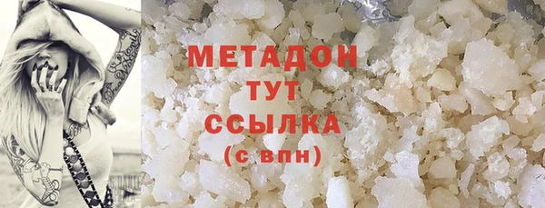 соль курить ск Баксан