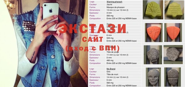 кокаин VHQ Балабаново