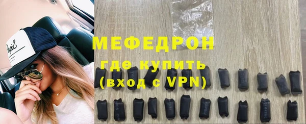 соль курить ск Баксан