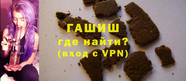 соль курить ск Баксан