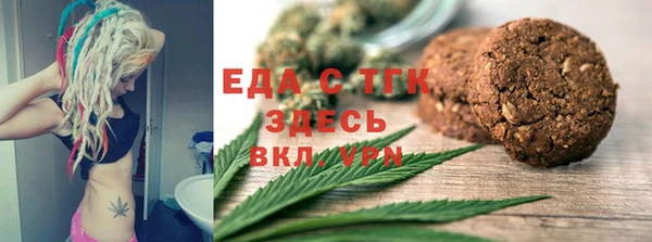 соль курить ск Баксан