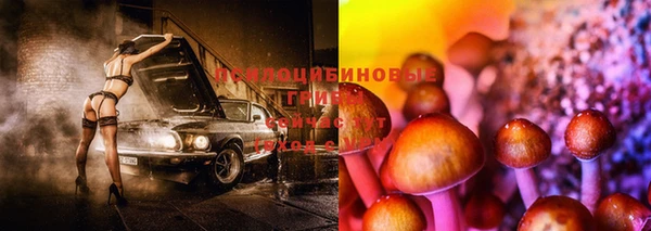 кокаин VHQ Балабаново