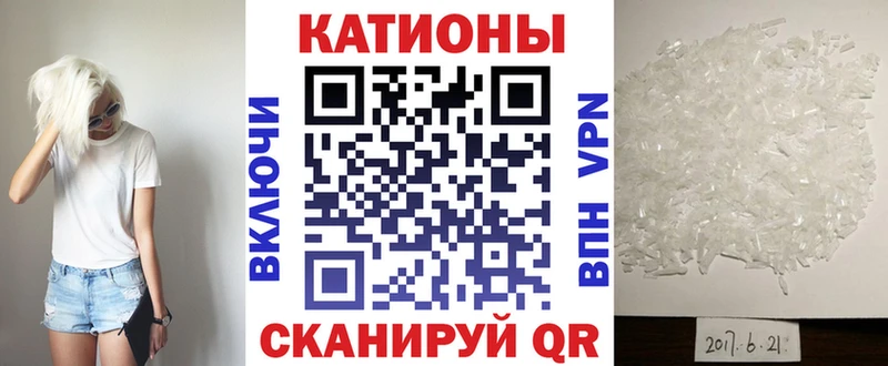 цены наркотик  Реутов  МЕФ мяу мяу 